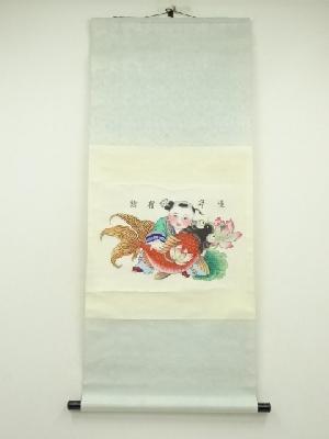 中国　「連年有余」童子鯉図　肉筆紙本掛軸